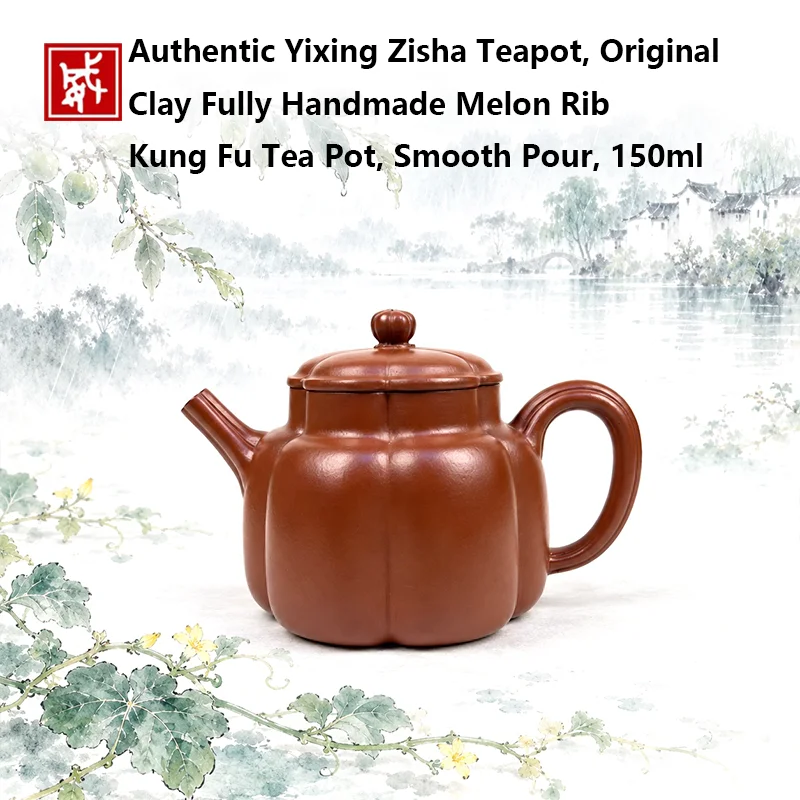 Authentic Yixing Zisha Teapot, Original Clay Fully Handmade Melon Rib Kung Fu Tea Pot, Smooth Pour, 150ml Chinese Tea Maker