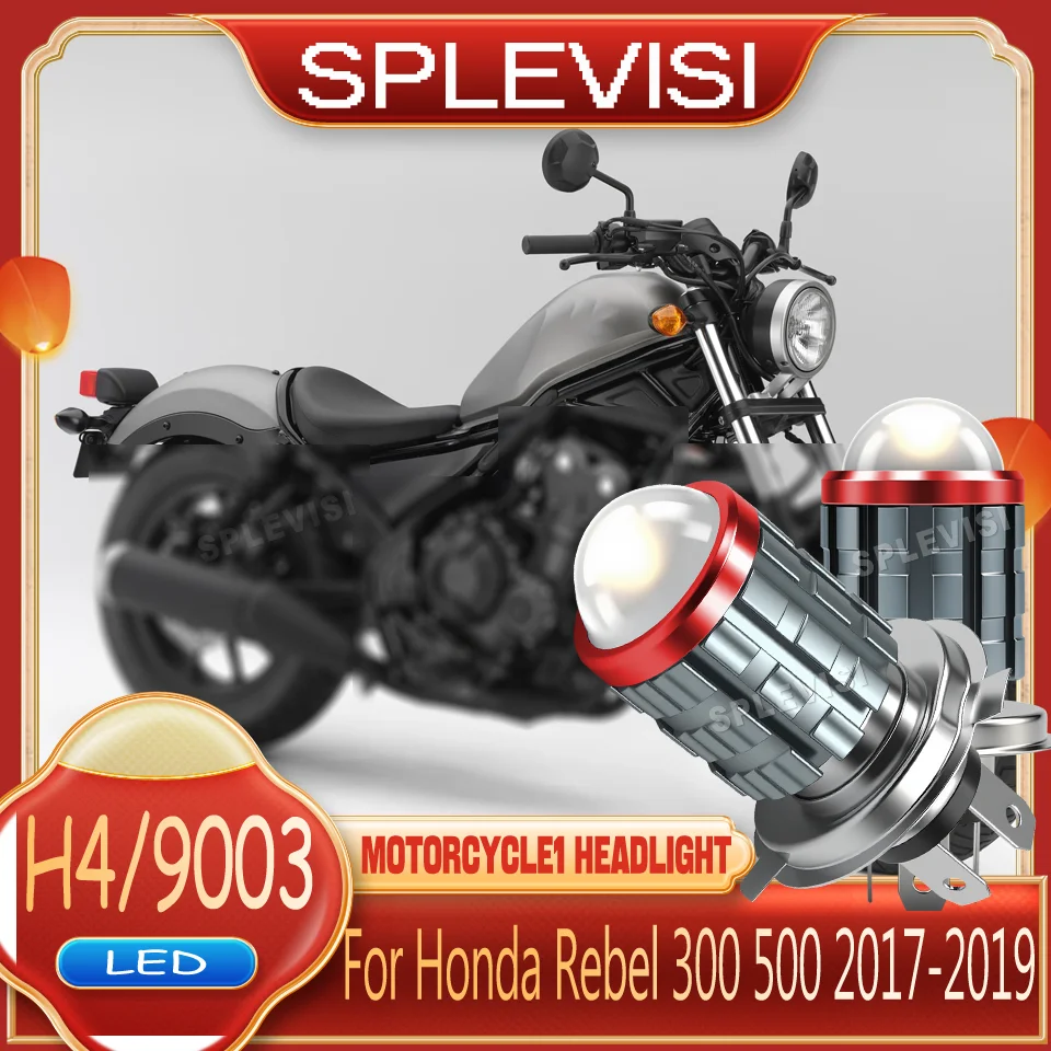 

High-Power Quick-Start Dustproof High-Lumen Simple Installation LED Motorcycle Headlight For Honda Rebel 300 500 2017 2018 2019
