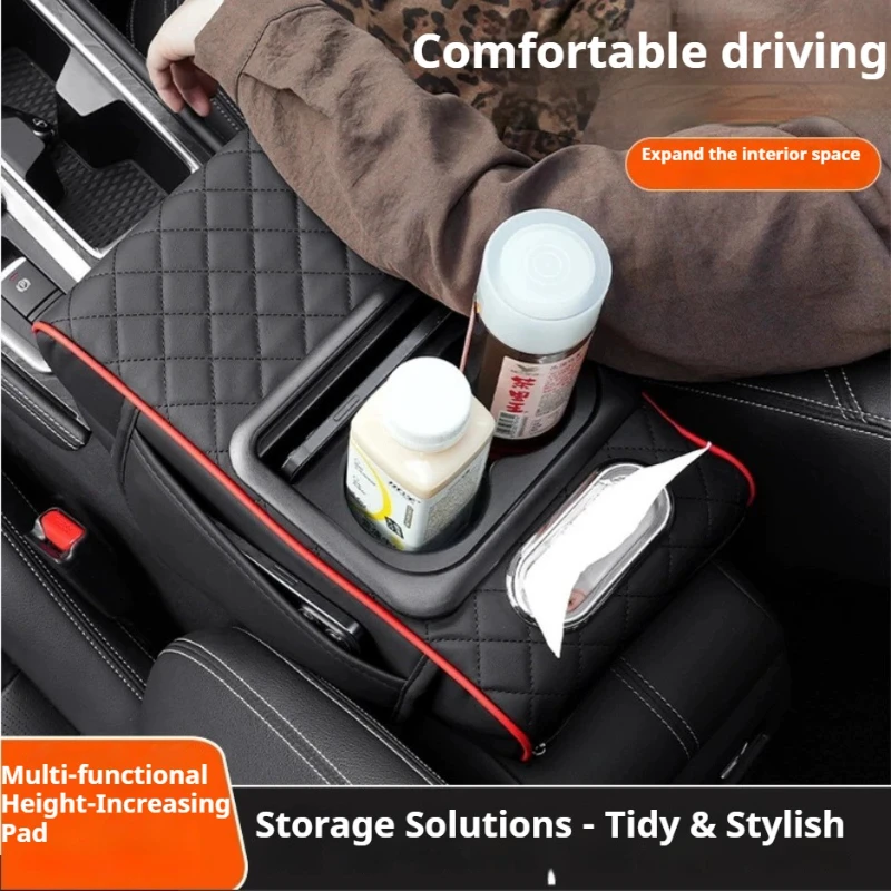 وسادة مسند الذراع لوحدة التحكم المركزية التلقائية مع حامل أكواب ومسند الذراع وسادة زيادة وسادة غطاء وسادة Amrest التلقائي لجميع المواسم #2