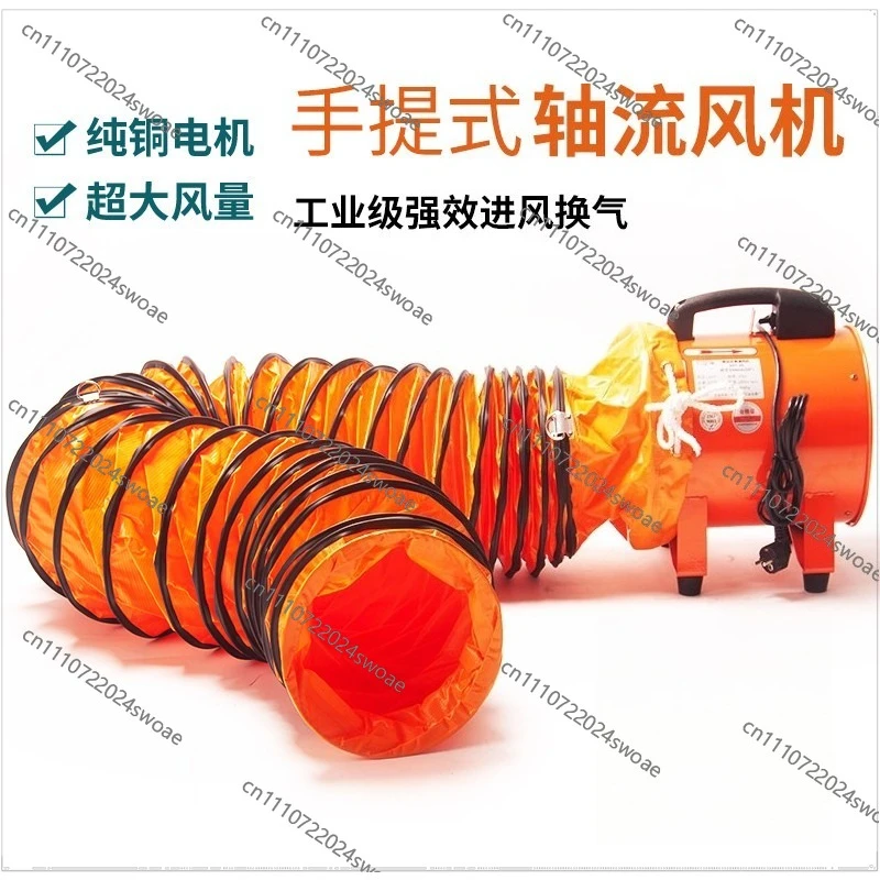 For Axial Flow Fan Industrial Exhaust Fan Blower Portable Fan Marine Painting Ventilation