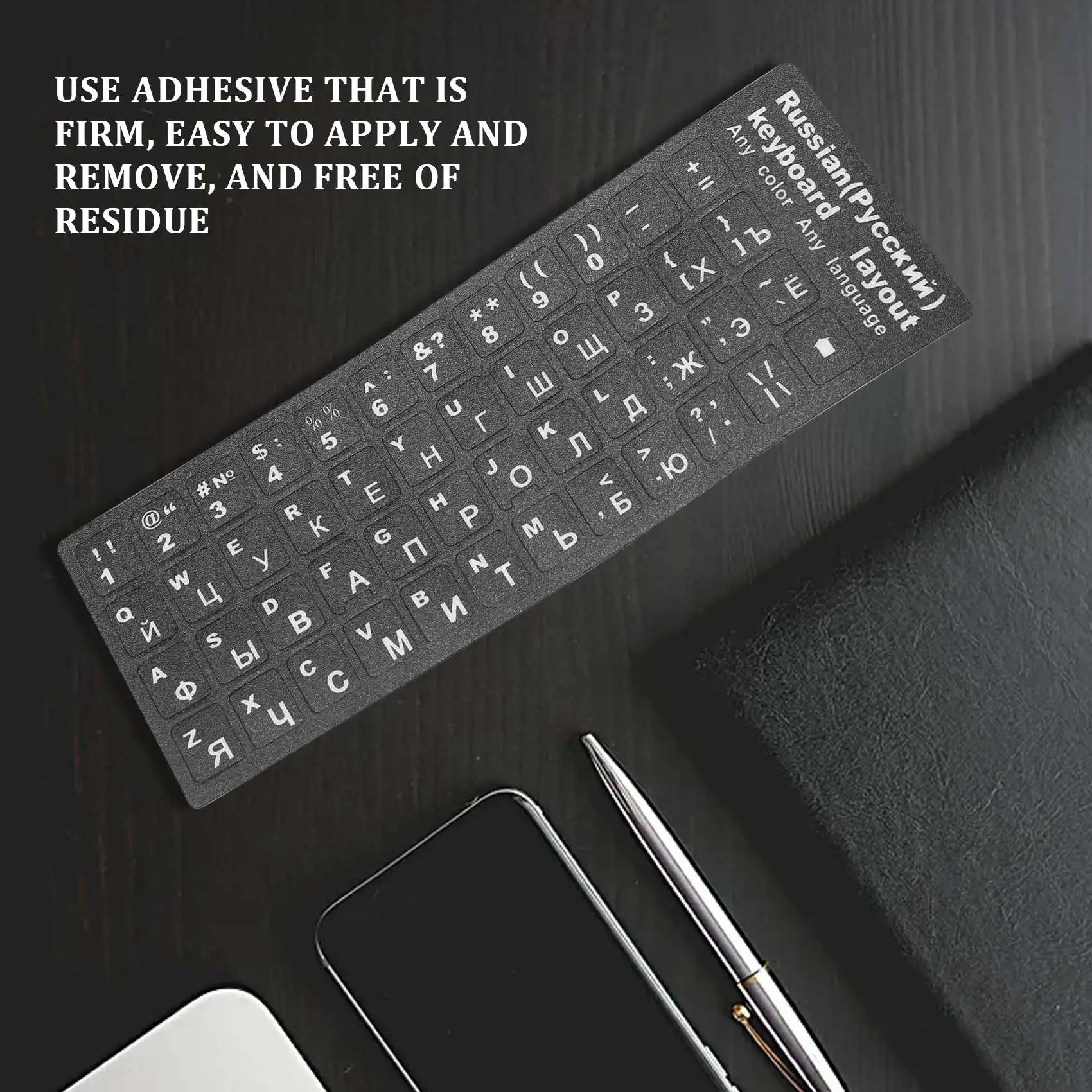 Pegatina de teclado de letras rusas para Notebook, portátil, escritorio, PC, cubiertas de teclado, pegatina de Rusia