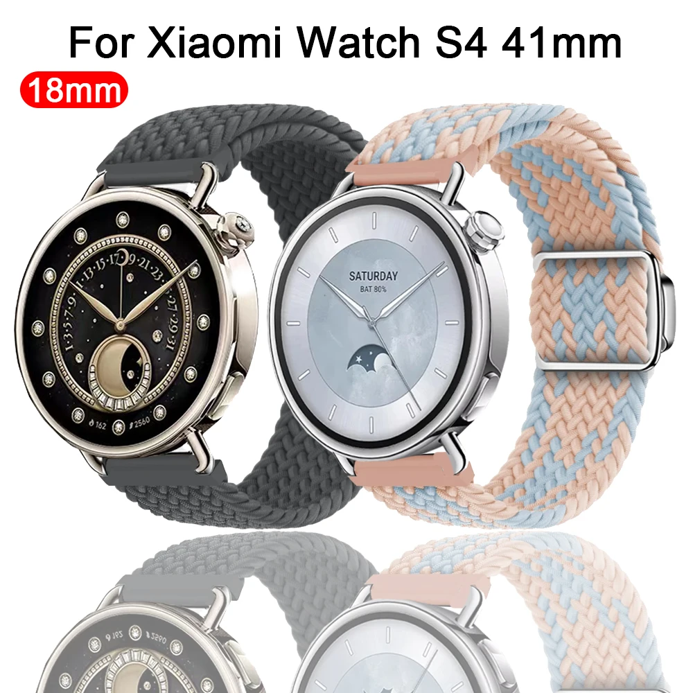 

Нейлоновый плетеный ремешок для Xiaomi Watch S4 41 мм, магнитный регулируемый спортивный браслет для Huawei Watch GT5 4 41 мм/GT 5 Pro 42 мм