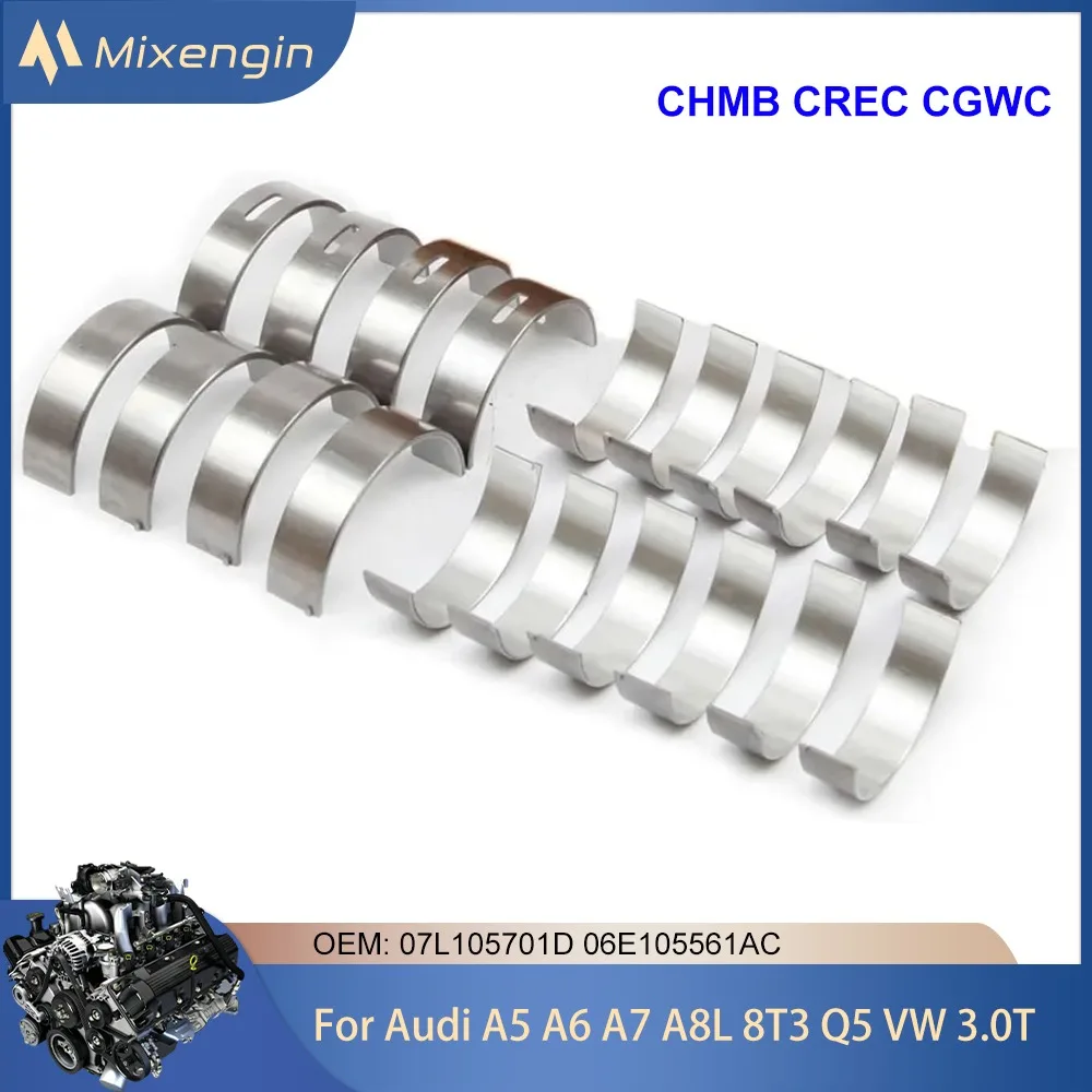 

Подшипники коленчатого вала и шатунов для двигателя 3.0 T GAS CHMB CREC, подходят для Audi A5 A6 A7 A8L 8T3 Q5 VW 3.0T 07-18 06E105561AC