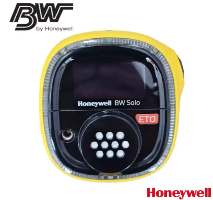 BW SOLOPortable Oxygen Concentrator BWS1-E-Y Balancing Device, BWS1-A-Y