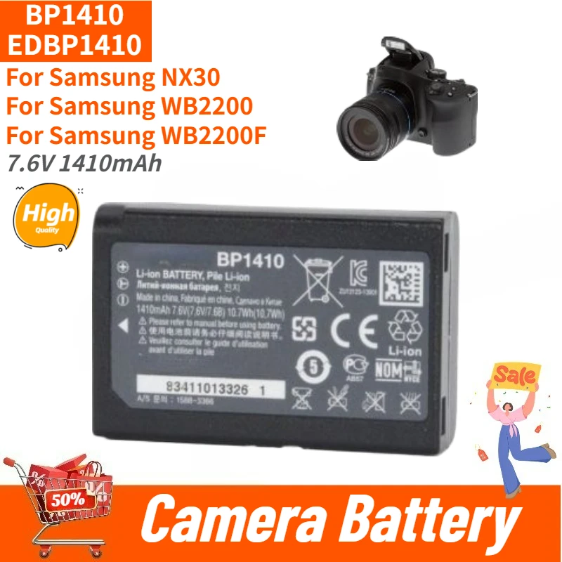 

BP1410 EDBP1410 High Quality Camera Battery 7.6V 1410mAh for Samsung WB2200 WB2200F NX30 Brand New Replacement Battery