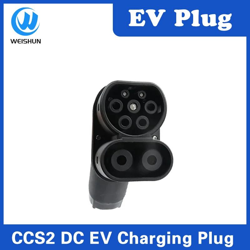 250A CCS2 EV spina di ricarica connettore CCS Combo2 caricatore EV tipo 2 adattatore accessori per veicoli elettrici fabbrica di auto elettriche