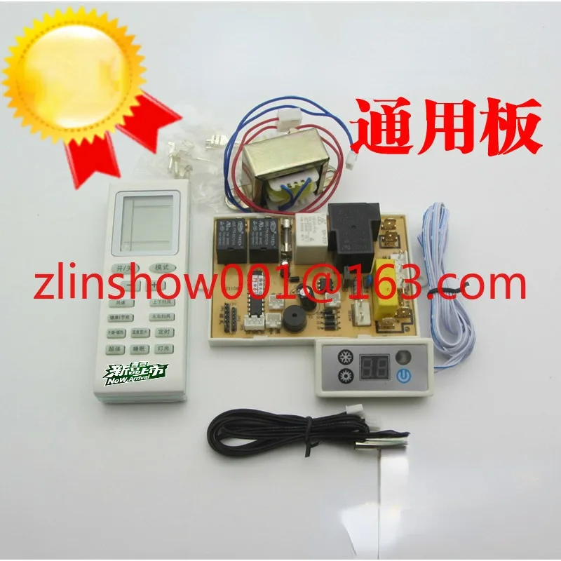 Air Conditioning Master Board Computer General Heating and Cooling Type Digital Display Control Circuit Board Accessories