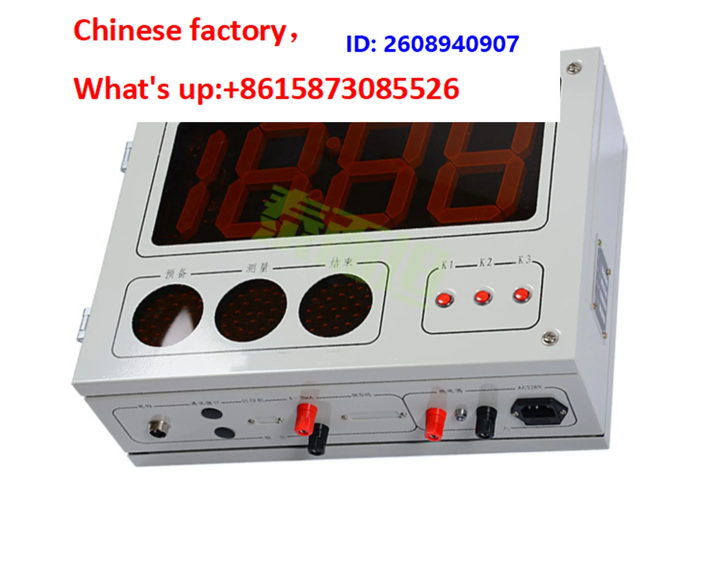 SCW-98A Microcomputer Molten Steel Thermometer SCW-98B Intelligent Digital Thermometer