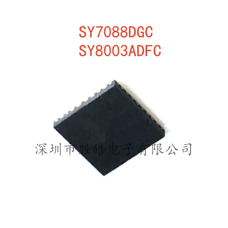 (10PCS)  NEW  SY7088DGC  7088DGC  /  SY8003ADFC   8003ADFC  Silk Screen VT KW  DFN-8   Integrated Circuit