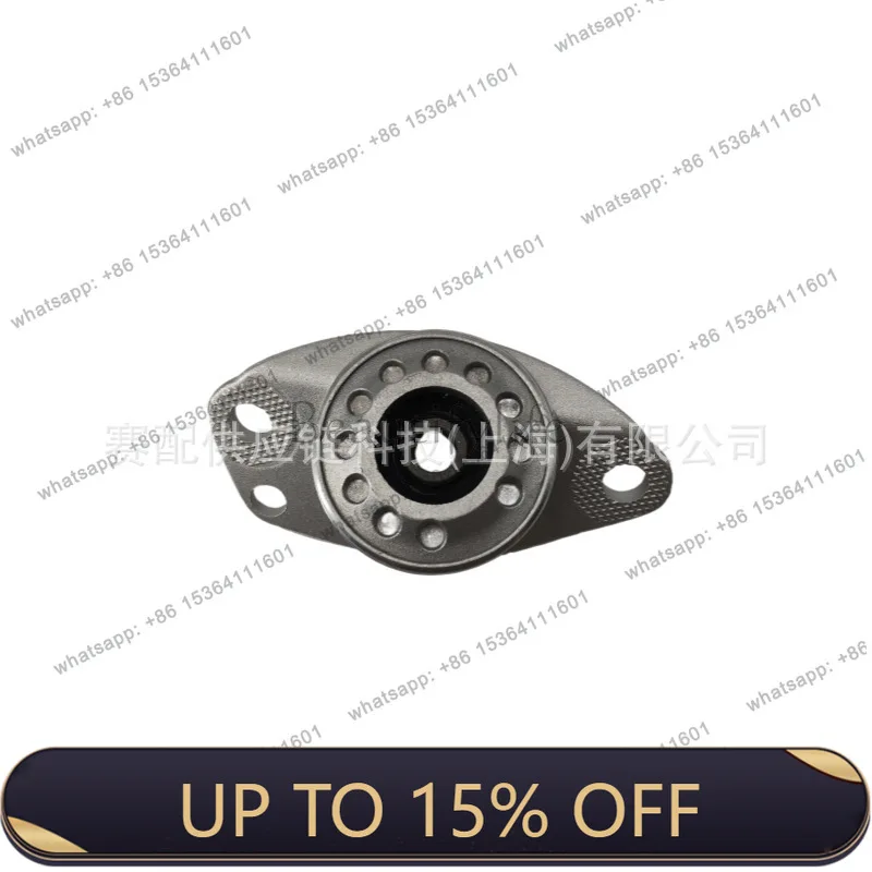 LJY is suitable for 08-161J0513353B rear isolation block