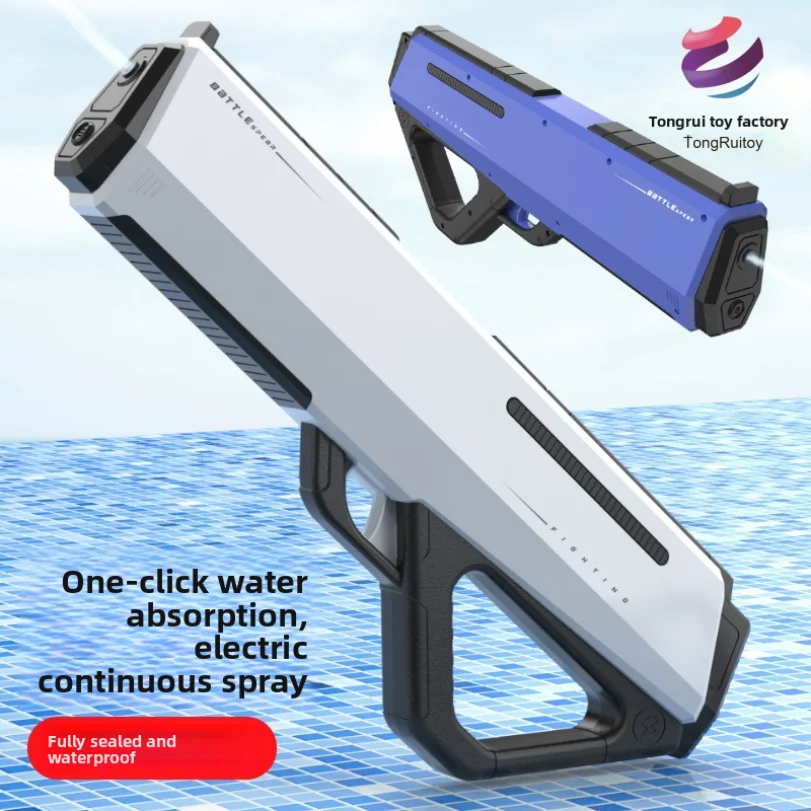 Cross-border Pulse Electric Automatic Water Gun Toy With Automatic Water Absorption For Children
