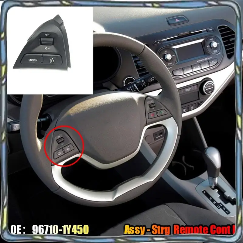 

1 Piece Left Steering Wheel Remote Control Switch With Heated Wire For KIA Picanto 2011-2015 967101Y450