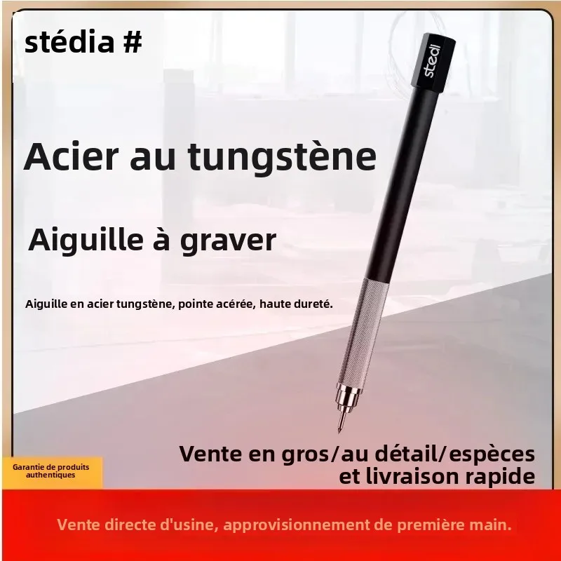 Stedi MS-23 ligne aiguille pour Gundam modèle militaire outils de construction haute dureté passe-temps bricolage artisanat outil