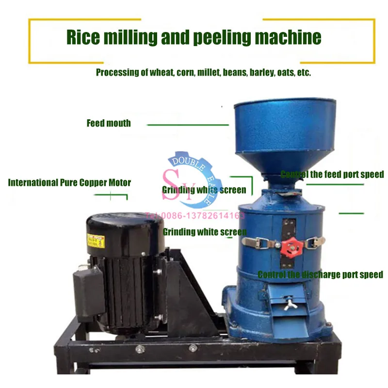 Коммерческая кукурузная пшоно, соя, киноноа, маш, овсяная пилинг, полировальная мельница, пшеничное ядро, полировщик риса, фрезерная машина для шелухи