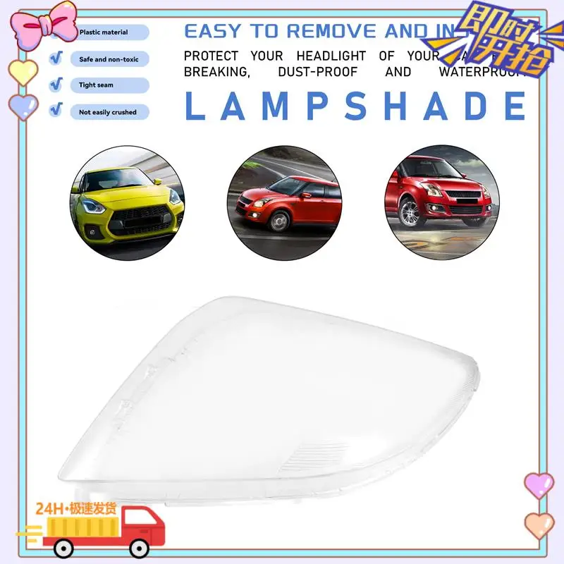 

Car Headlight Lens Cover Transparent Headlight Shell For Suzuki Swift 2005 2006 2007 2008 2009 2010 2011-2016