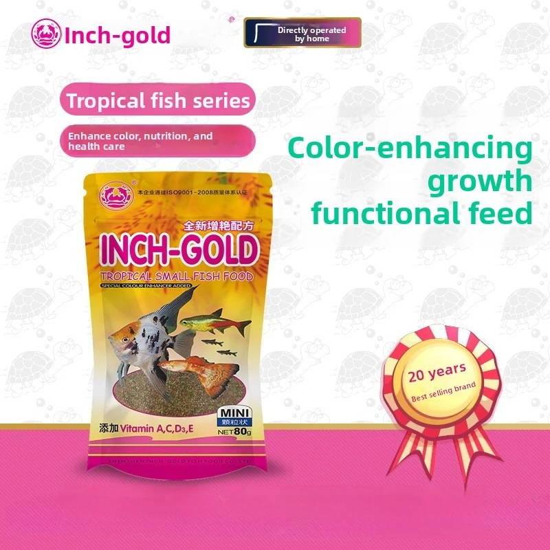 

Inch-Gold Tropical Fish Food, Fine Sinking Particles High Protein Diet for Guppies, Tetras, Danios and Small Community Fish