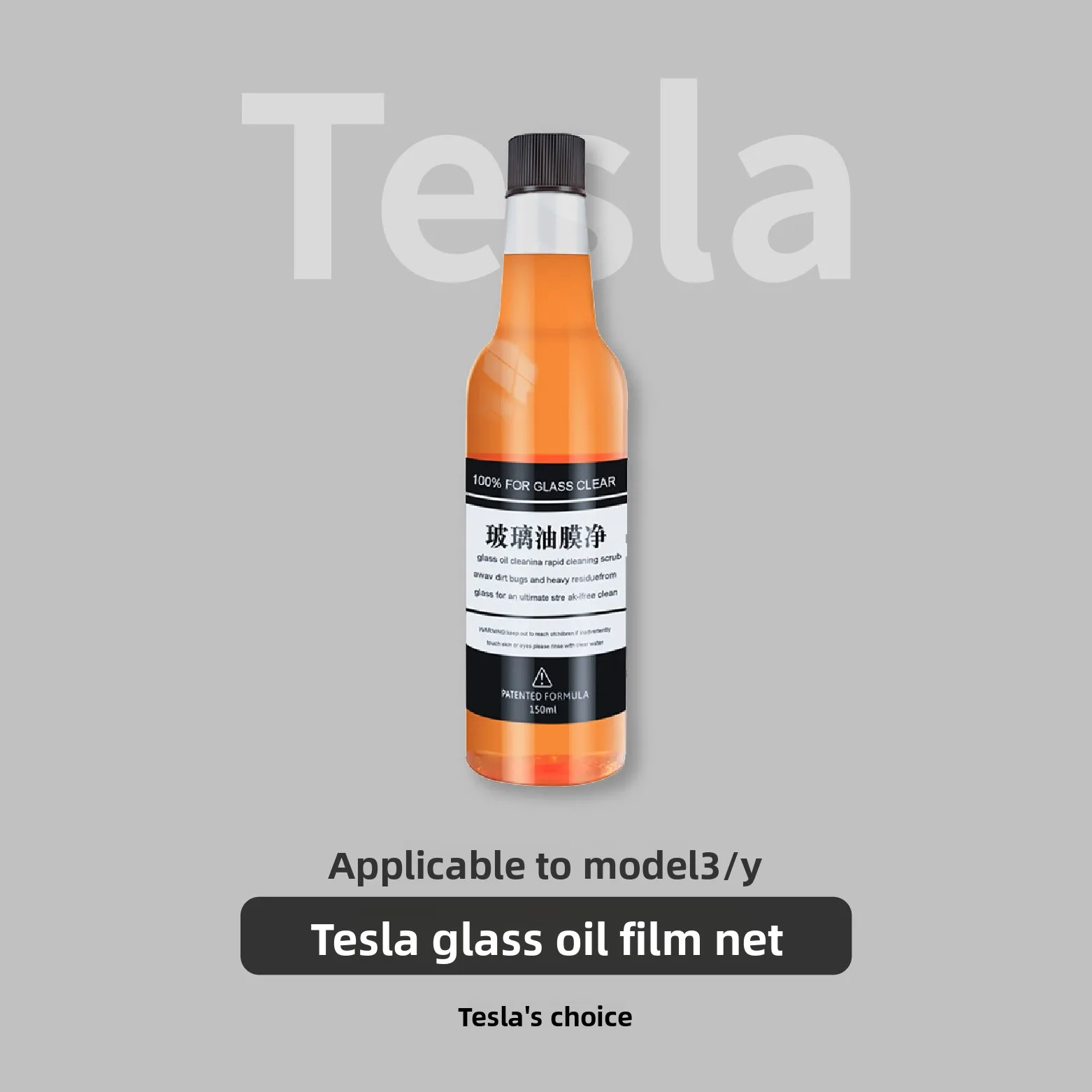 Category image: Cleaning Agent / Curing Agent