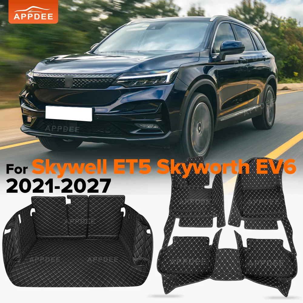 

Car Floor Mats For Skywell ET5 BE11 Skyworth EV6 Elaris Beo Imperium SEV 2021-2027 Trunk Mats Cargo Liner Interior Accessories