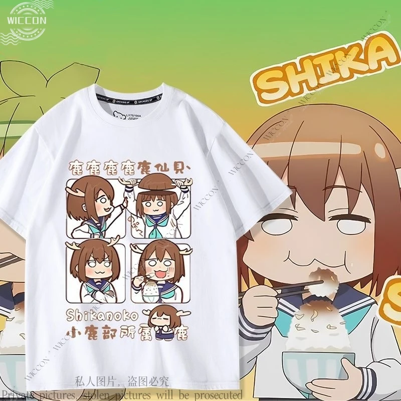 Shikanoko Nokonoko Koshitantan Koshi Torako T-shirt Shikanoko Noko Cosplay Daily Outfit Summer Woman Man Fanart Comic-Con