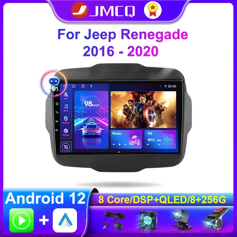 

JMCQ 2 Din Android 12 Car Radio Multimedia Video Player For Jeep Renegade 2016 - 2020 Stereo Navigation GPS 4G Carplay Auto