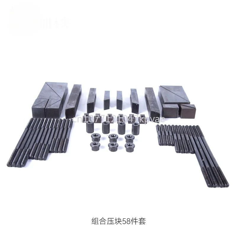 M8/M10/M12 hardened combined pressing blocks 58-piece set of milling machine fixture platen set