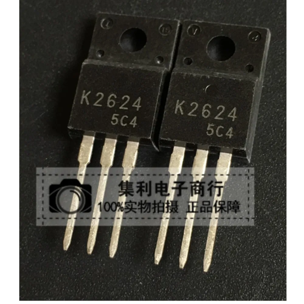 5PCS-10PCS K2624     Fast Shipping Stock
