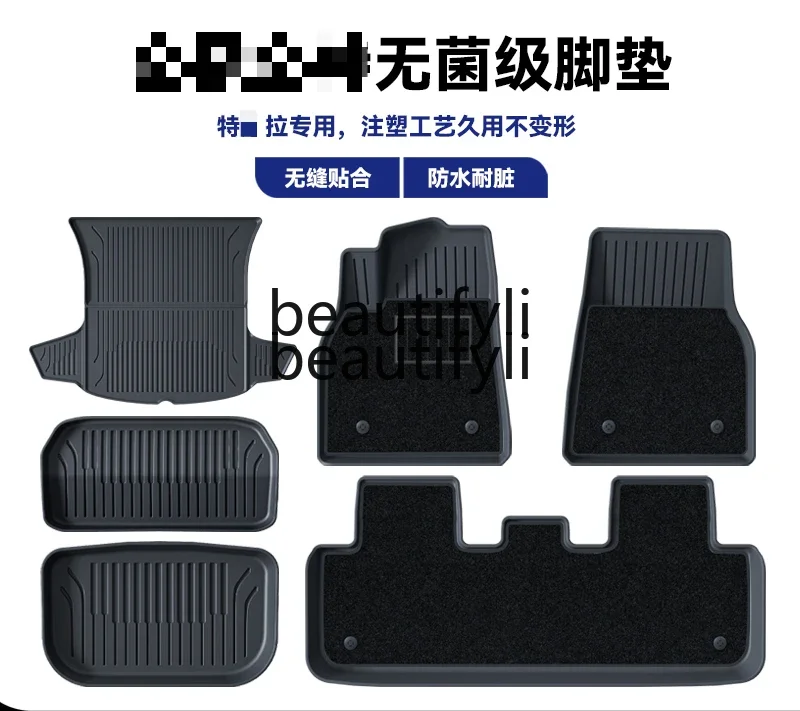 

Suitable for modely foot pads tpe fully enclosed tesla new version 3 accessories