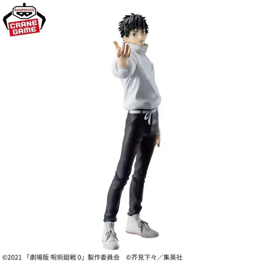 

Bandai BANPRESTO MAXIMATIC Jujutsu Kaisen Okkotsu Yuta аниме фигурка модель игрушки настольная коллекция украшения подарок на складе