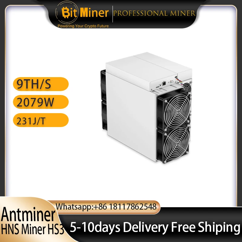 

Bitmain Antminer HS3 8.55T 9T 2079W HNS Miner Handshake Crypto Hardware Mining Rig