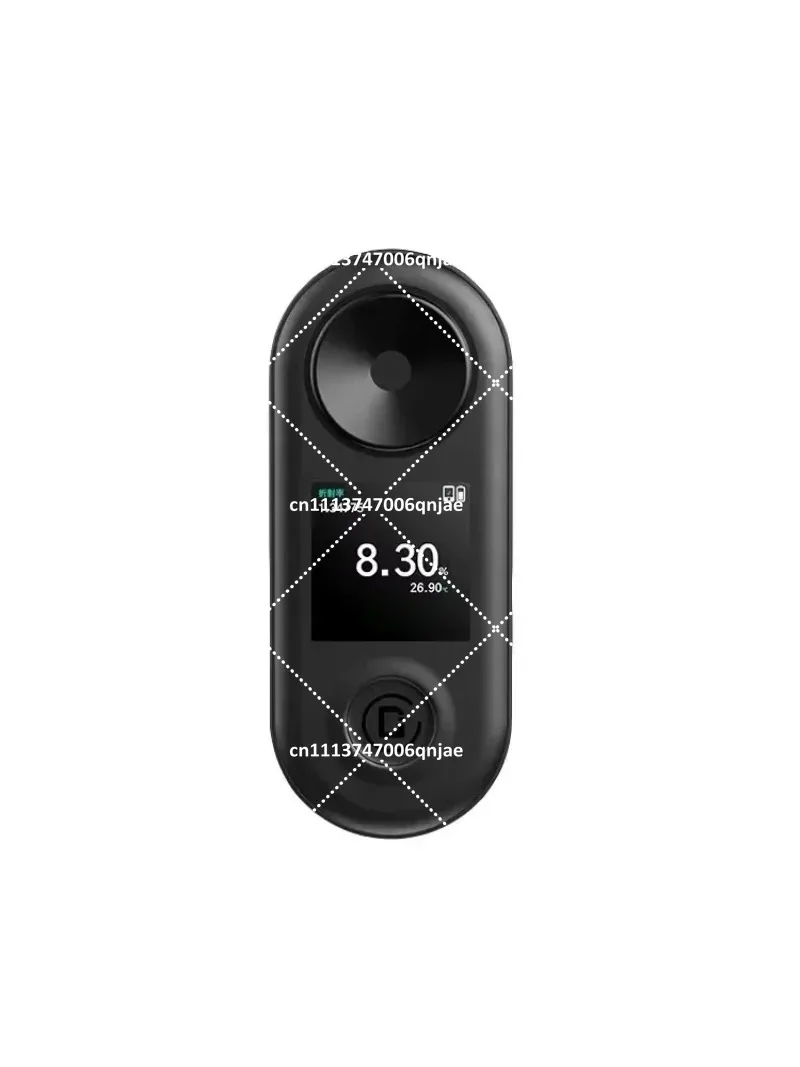Professional Intelligent Coffee Concentration Meter High-precision TDS Measuring Instrument Digital Refractometer