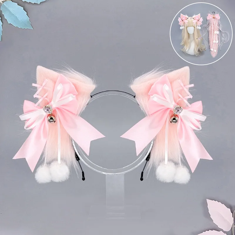 1 SET/Lolita Wolf Oren Hoofdband & Staart Set - Kawaii Boog Namaakbont voor Anime Cosplay |   Hybride harig kostuum