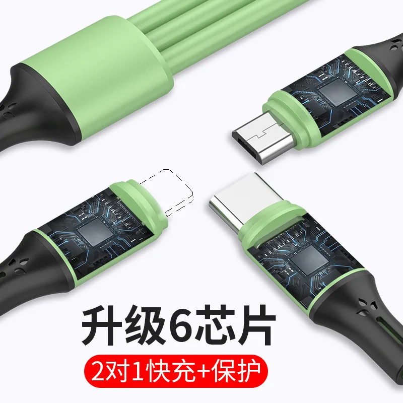 Hot Selling Gift 3a Fast Charging Three In One Mobile Phone Charging Cable for Liquid Silicone with One Drag Three Data Cables