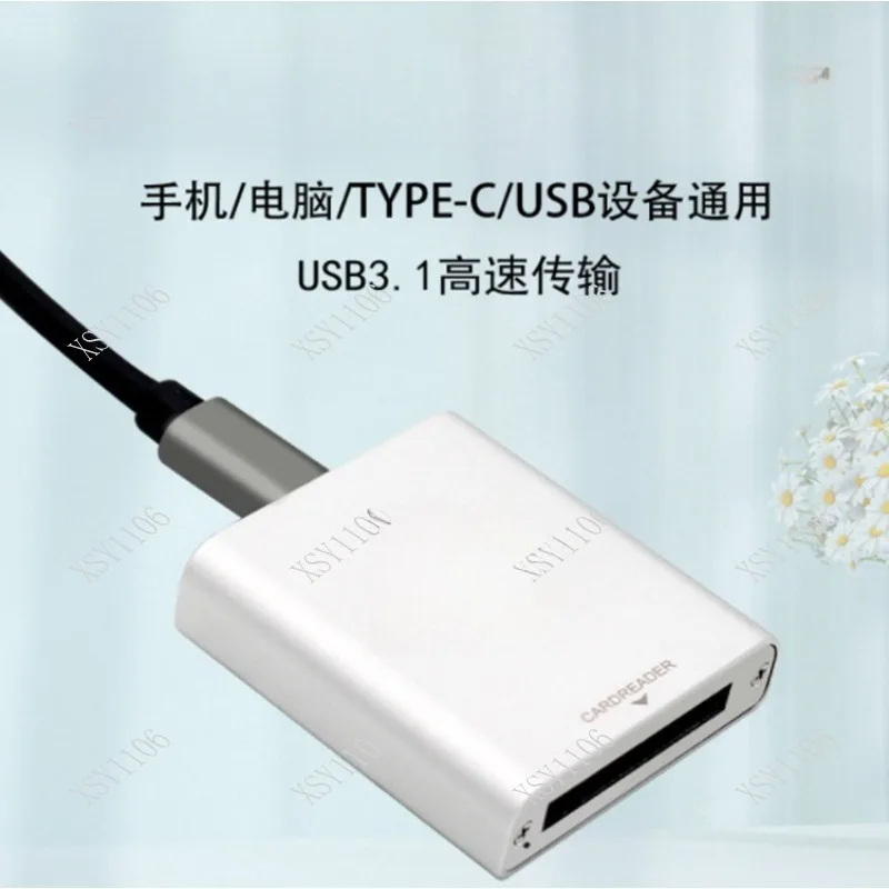 PH862 Cfexpress Mob…