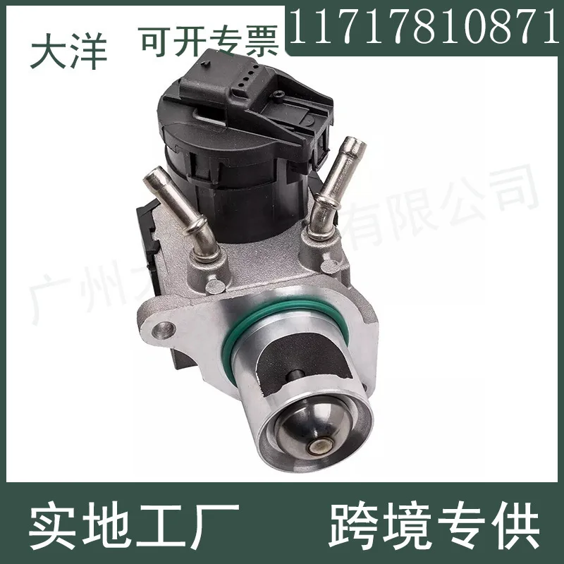 For Bmw N47 N57 1 3…