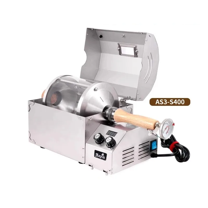 110V/220V Electric Coffee Bean Roaster Household Commercial Temperature Regulating and Cooling Cooling Machine Kitchen