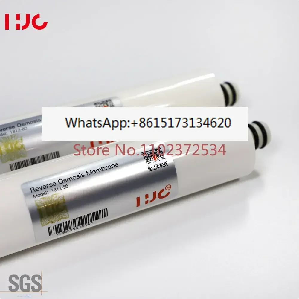 

HJC 3G 1812-80 domestic ro membrane 80gpd reverse osmosis water purifier