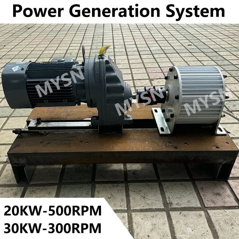 Electric Generator with Low RPM, Alternator, Permanent Magnet Generators, Rare Earth with Driving Motor, 30000 W, 220V, 380V