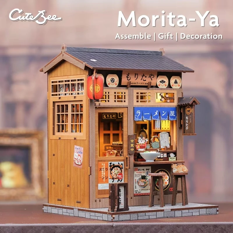 CUTEBEE Book Nook Kit DIY Doll House with LED Light Bookshelf Insert Morita-Ya Miniatur Model Collection Series for Amazing Gift
