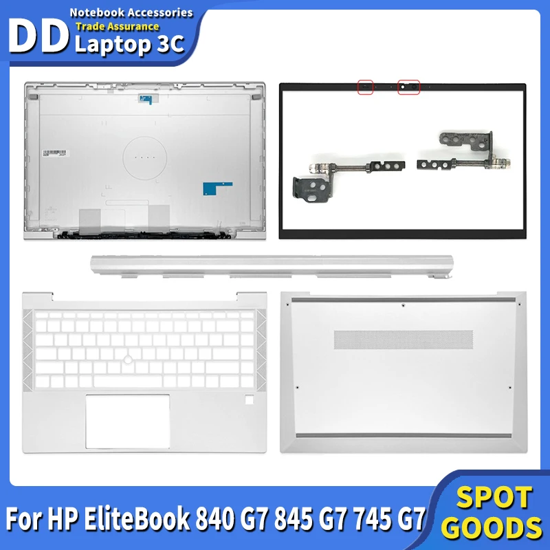 moldura frontal para hp elitebook lcd tampa traseira parte inferior superior da caixa tampa da caixa de prata novo 840 g7 845 g7 745 g7 01