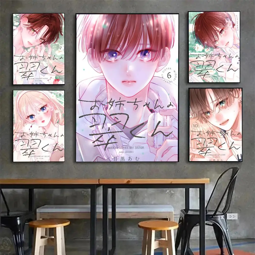 manga shoujo Sui-Kun Belongs To My Sister Poster Painting Wall Art Mural for Living Room Home Decor and Gifts