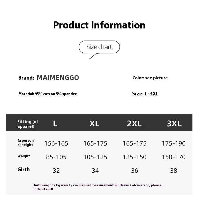 New Ice Silk Nylon Printed Men\'s Underwear Wholesale Youth Trend Middle Waist Breathable Mesh Antibacterial Flat Angle Pants
