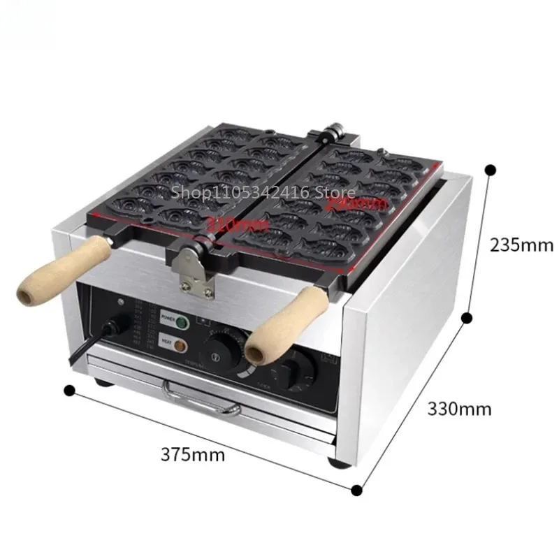 20V/110V Commercial Sea Bream Cooking Machine, Mini Fish Cake & Pancake Maker for Street Stall, Ideal for Crispy Paste Pancakes