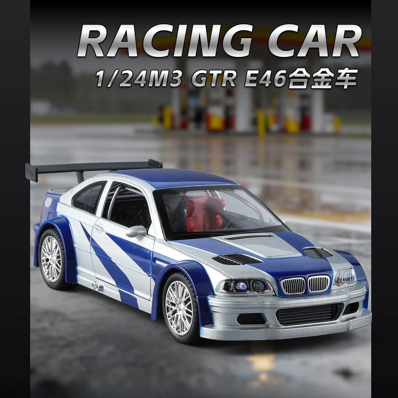 

1:24 M3 GTR E46 Sports Car Sound and Light Children's Toy Car Model Ornament Gift Diecast Alloy Car Model Collectible