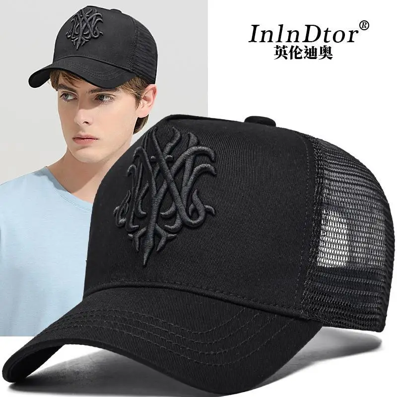 Summer Tall Crown Hat Men's Big Circumference Wide Brim Baseball Cap Mesh Breathable plus Size Peaked Cap Men's Fashion