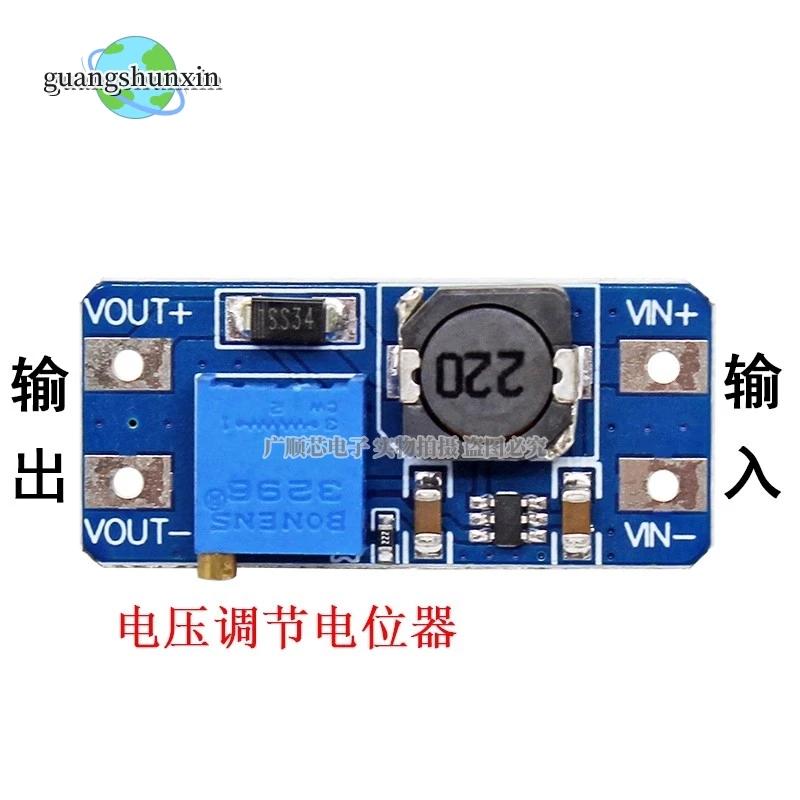 2PCS MT3608 2a Booster Board DC-DC Adjustable Power Module Wide Voltage Input 2/24V Rise 5/9/12/28V