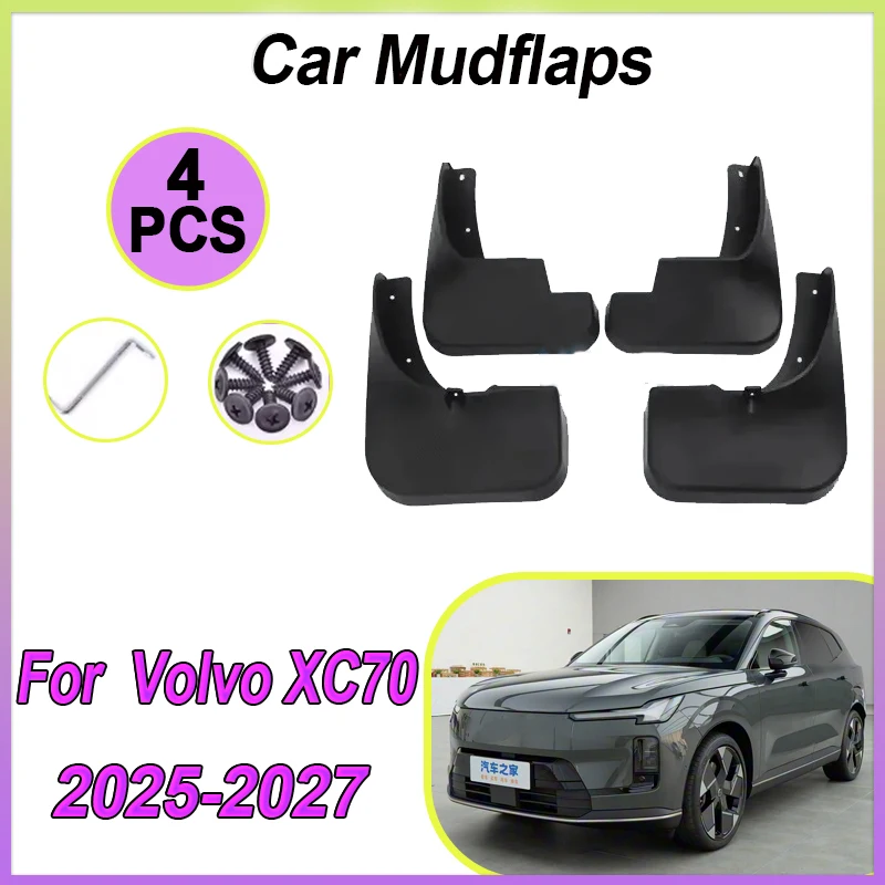 

Автомобильные брызговики для Volvo XC70, аксессуары V446K 2026 2025 2027, автомобильные брызговики, брызговики для крыльев, автомобильные аксессуары