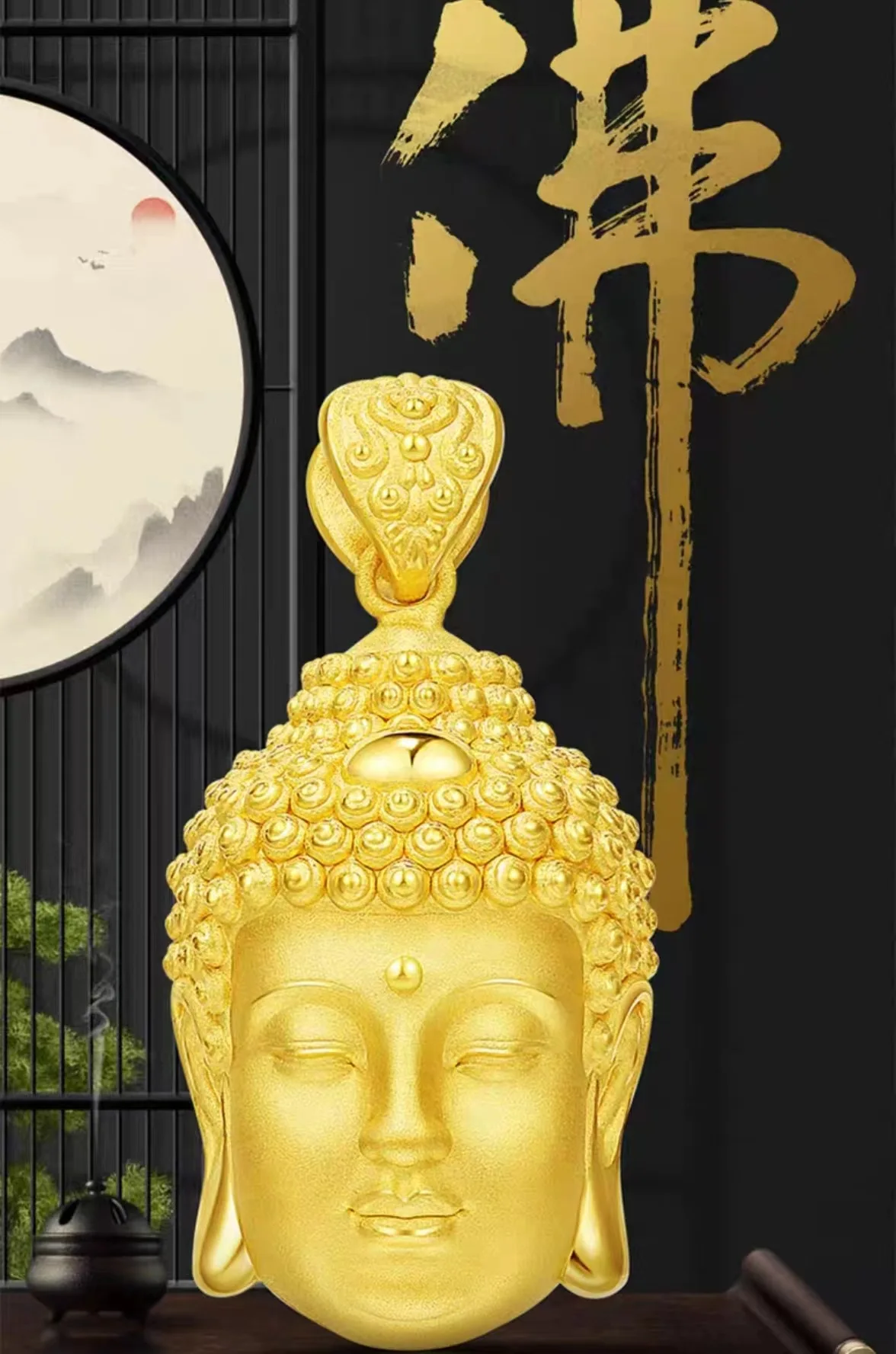 

Unisex 24K Gold AU999 Semi-Hollow Buddha Head Pendant | Ancient-chiseled with Tang Dynasty patterns, spiritual for Hanfu