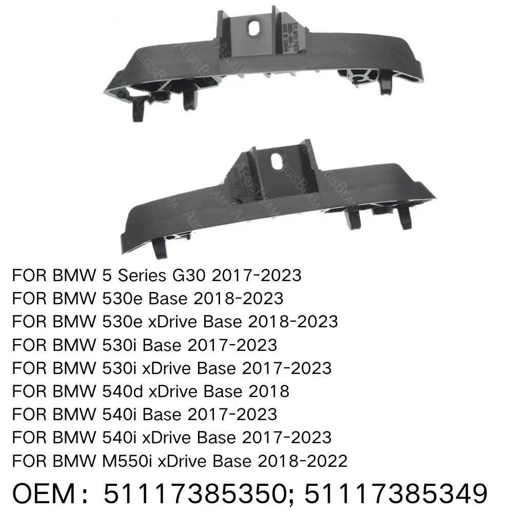

Front Bumper Connection Bracket FOR BMW 5 Series G30 530e 530i 540d 540i M550i XDrive Base 51117385350 Car Accessories