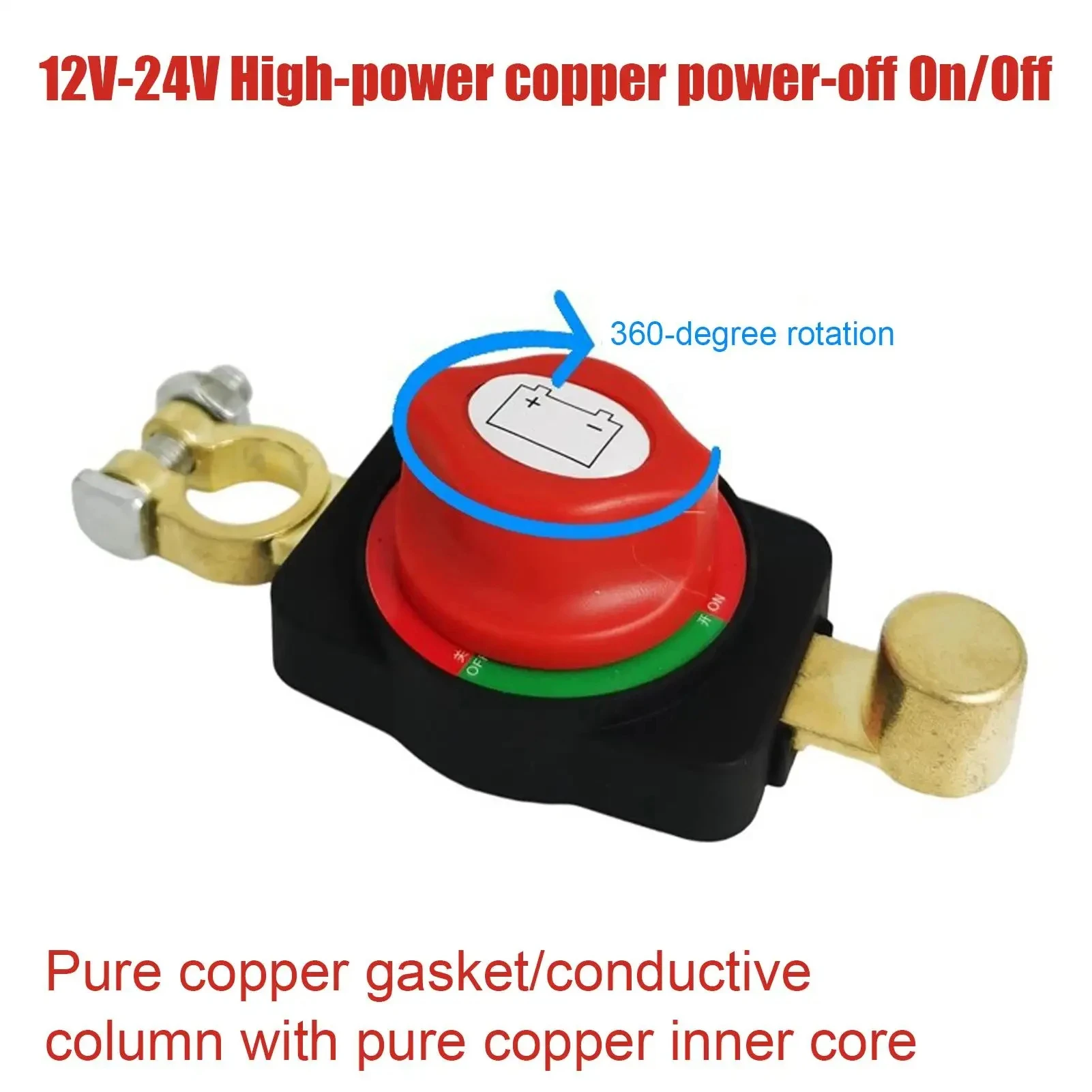 

Car Battery Disconnect Switch Manual Circuit Breaker Anti-Power Off Leakage Protector Universal Auto Parts 12V-24V Systems