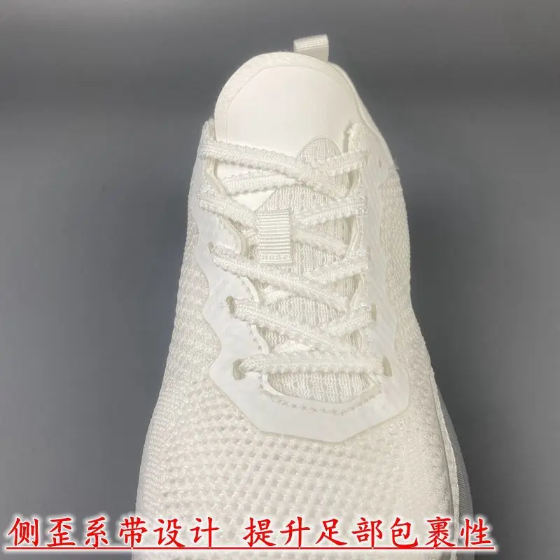 전문 남성 스포츠 러닝화 미끄럼 방지 체육관 신발 남자용 메쉬 통기성 워킹 조깅 운동화